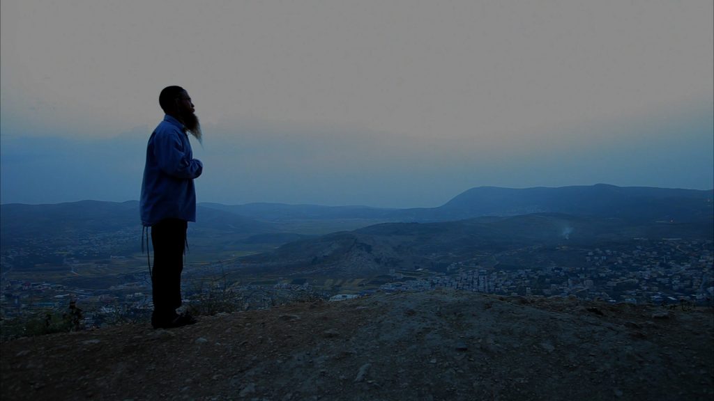 This is my land Tamara Erde Documentaire 20 avril 2016 écoles Israël Palestine