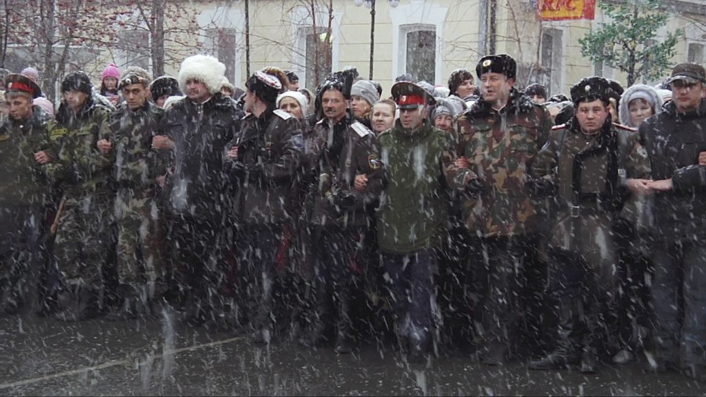 Territoire de la liberté documentaire Alexander Kuznetsov 4 février 2015