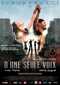 affiche-DUSV